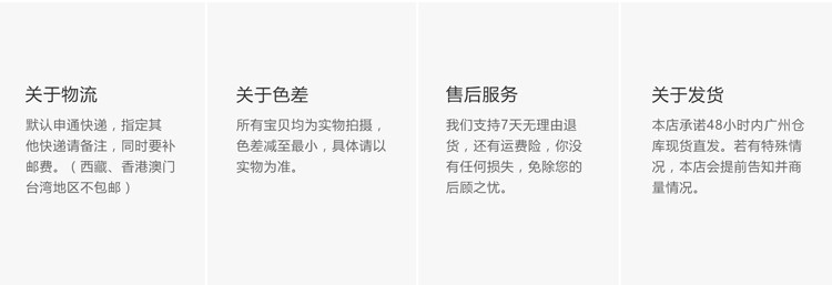 Support téléphone portable - Ref 1357516 Image 18