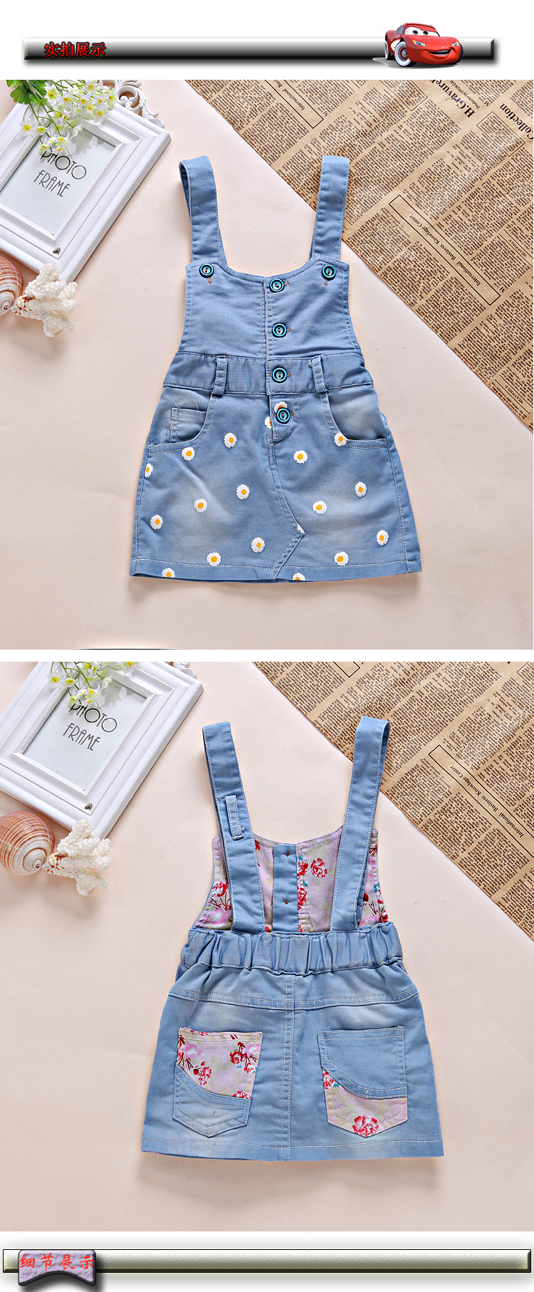 Robes pour fille - Ref 2047145 Image 21