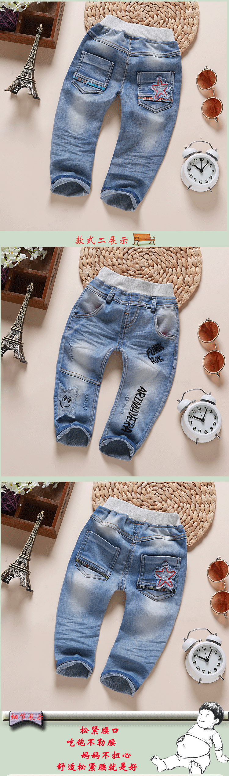 Pantalon garcon en toile - Ref 2055059 Image 37