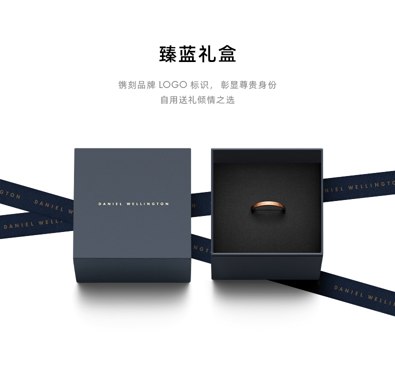 情人节礼物 丹尼尔惠灵顿 DW 情侣戒指 图9