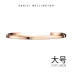 Daniel Wellington Daniel Wellington Cặp đôi Phụ kiện Nam và Nữ Mở Vòng đeo tay Đồng hồ đeo tay DW - Vòng đeo tay Cuff Vòng đeo tay Cuff