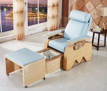 Electric manicure and eyelashes special sofa for nail recliner massage spa stool foot care foot tub can surf