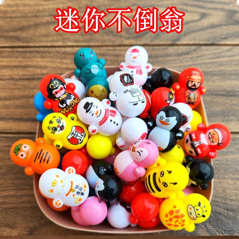 Internet celebrity mini tumbler children's baby educational toy cartoon animal spaceman decoration kindergarten gift prize