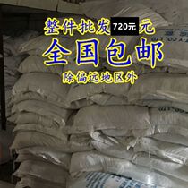 Custom-made imported whole rubber band rubber band rubber band leather sleeve hair accessories