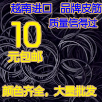 Rubber band photo studio invisible hair black hair rubber band high elastic rubber band high elastic leather band salon special photography