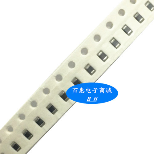 贴片磁珠0805 120R 1A 120 ohm 100MHZ 铁氧磁珠 FB 大电流-Taobao