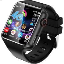 Adapt to Huawei telephone watch smart 5G network to locate children waterproof junior high school students genius card