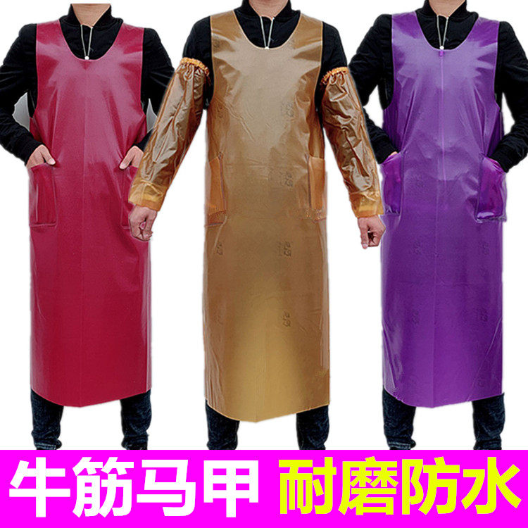 Beef Tendon Waistcoat Waterproof Anti-Oil Leather Apron Kan Shoulder Counter Wearing Hood anti-fouling pet shop Car wash field Soft leather waistline