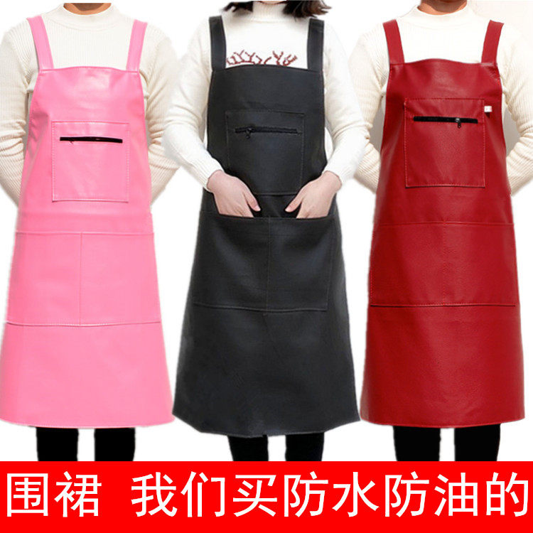 Leather Apron Kitchen waterproof Anti-oil Han version Thickened Lengthening and lengthened male and female working dining room PU leather waistline