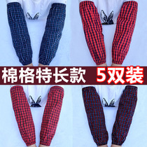 Pure cotton men and women sleeves factory working adults lengthened cotton fabric sleeves anti-fouling workshop Spring and autumn protective sleeves arm sleeves