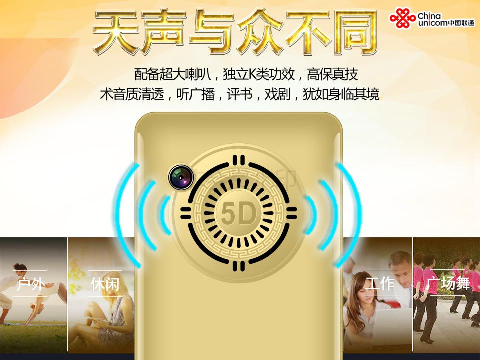 Úc Leda A7 full Netcom 4g điện thoại di động cũ to chữ lớn Unicom 4 phiên bản viễn thông dài chờ của máy cũ - Điện thoại di động mua điện thoại samsung