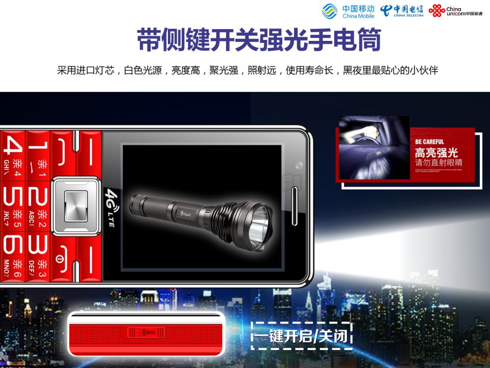 Úc Leda A7 full Netcom 4g điện thoại di động cũ to chữ lớn Unicom 4 phiên bản viễn thông dài chờ của máy cũ - Điện thoại di động mua điện thoại samsung