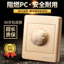 Type 86 concealed wall-mounted wall switch socket panel ceiling fan Promise fan Promise throttle switch Champagne gold