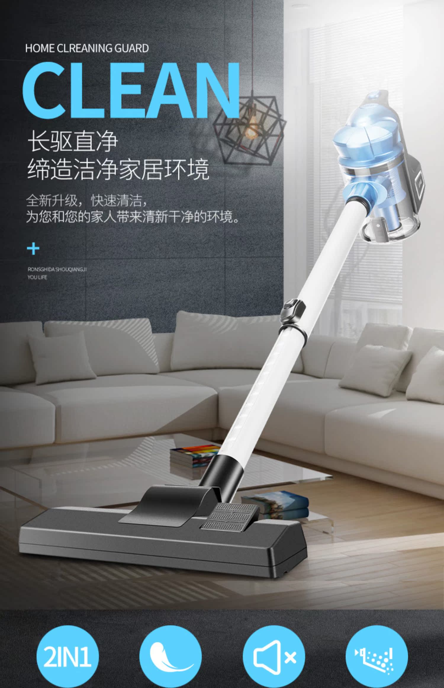 máy hút bụi bơm lốp ô tô Máy hút bụi Rongshida hộ gia đình nhỏ hút lớn cầm tay mạnh mẽ mites máy hút bụi thảm sử dụng kép - Máy hút bụi máy hút bụi mediamart