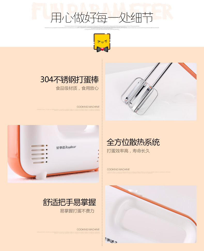 máy đánh trứng xịn Rongshida điện đập trứng nhà máy kem tự động máy sấy tóc trộn nướng nhỏ mini eggbeater 	máy đánh trứng fujika