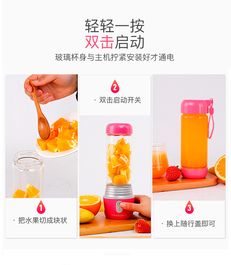 máy ép korihome Máy ép trái cây Rongshida nhỏ trái cây có thể sạc lại đa chức năng cầm tay máy ép trái cây mini tự động máy ép chậm panasonic