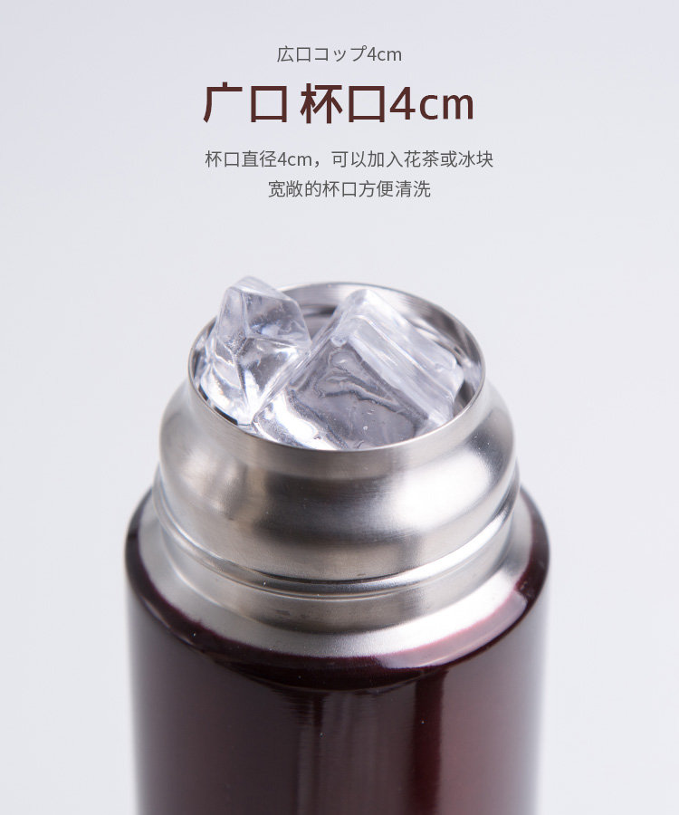 Bình giữ nhiệt gốc Nhật Bản ly trà pháp sư cốc có nắp với cốc FFM-500ml350 - Tách cốc giữ nhiệt