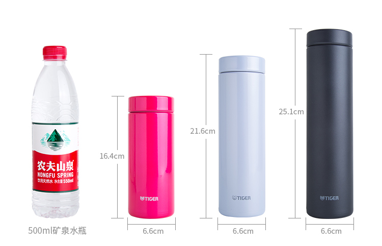 Mới Nhật Bản nhập khẩu Tiger Tiger Dream trọng lực siêu nhẹ cốc di động nam và nữ cốc nước MMJ - Tách bình tập uống nước cho bé