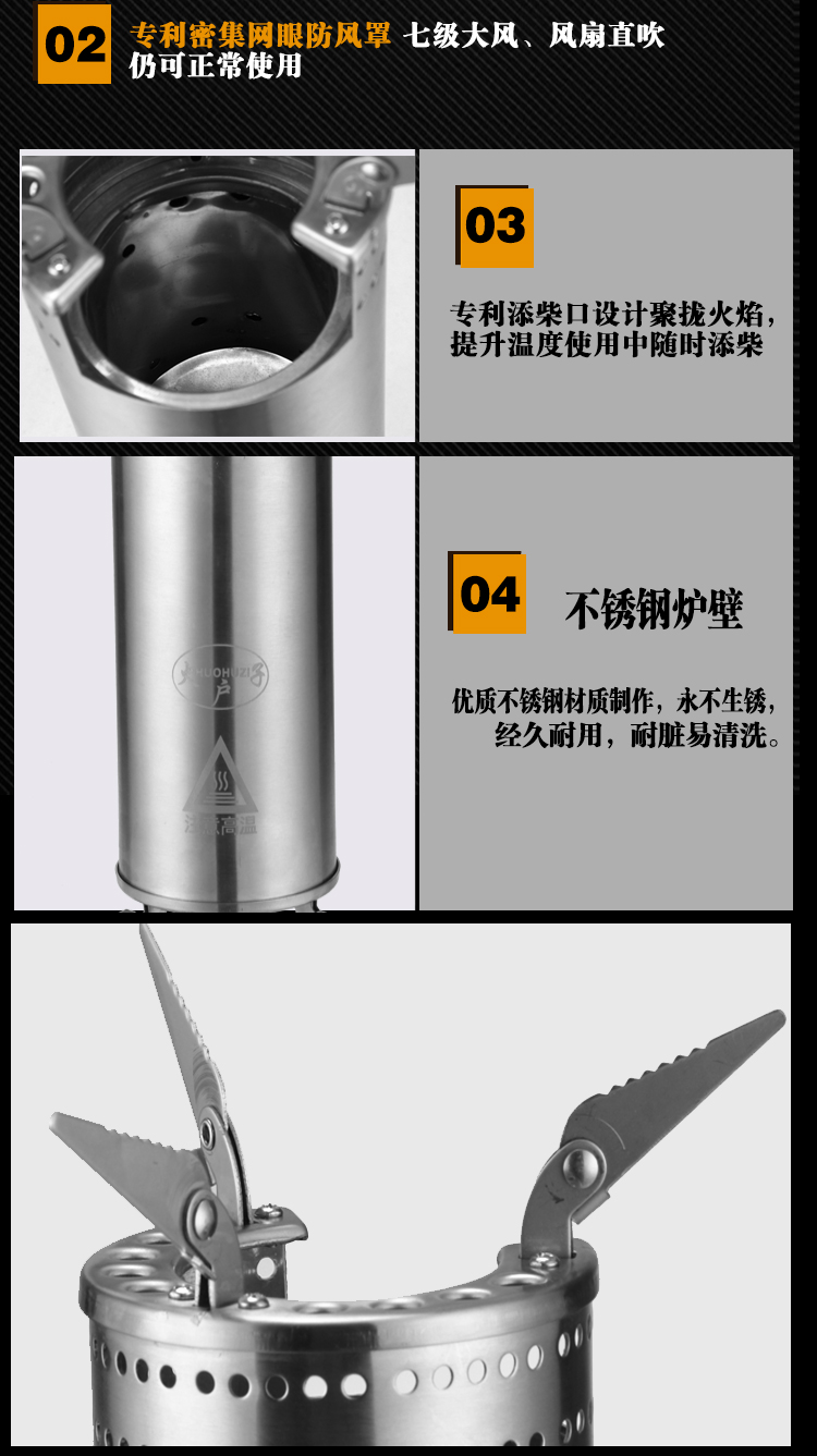 Bếp củi ngoài trời có thể sạc lại bếp cắm trại Bếp lò đốt củi gia đình Bếp nướng hoang dã Bếp lò di động - Bếp lò / bộ đồ ăn / đồ nướng dã ngoại lò nướng ngoài trời
