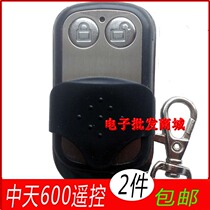 ZHONGTIAN 600800 garage door key ZHONGTIAN flap door electric rolling door remote control 433 learning code