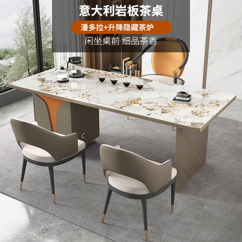 Rock board tea table and chair combination modern simple large board table office dual-purpose desk integrated tea table light luxury tea table