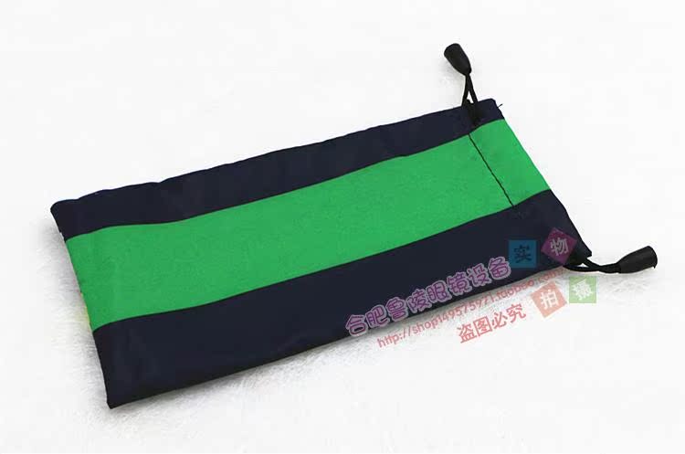 Etui à lunettes - Ref 1248976 Image 6