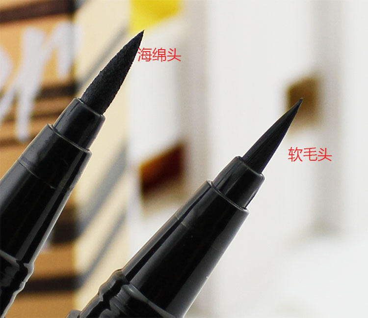 Xác thực 咚咚 大 眼界 Không thấm nước và khô nhanh không làm nhòe đầu kẻ mắt cứng Đầu lâu không tải tốt 11037 - Bút kẻ mắt chì kẻ mí mắt
