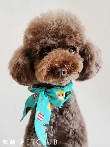 Geek Planet Летний охлаждающий дорожный шарф