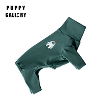 Темно-зеленый