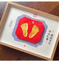  Hand and foot prints customized baby souvenirs year-old newborn babies childrens hands and feet fetal hair full moon 100 days gift