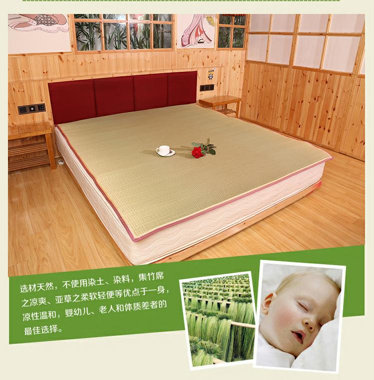 Tùy chỉnh mùa hè thảm gạo nếp trắng tự nhiên 1,8 m 1,5 m 1,2 m0,9m ký túc xá sinh viên thảm đơn - Thảm mùa hè chiếu trúc 80cm