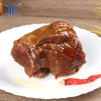 Authentic Lamb Sauce, Specialty Lamb Snacks with Sauce Flavor, Marinated with Five Spices, Vacuum-Packed, Ready-To-Eat Cooked Food