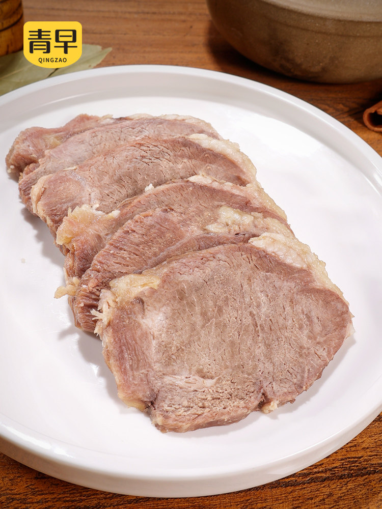 Bahrhu White-Cut Lamb Meat, Ready-To-Eat Authentic Original-Cut Fresh Lamb Leg Meat, Vacuum-Packed Cooked Food 300g