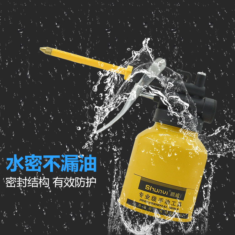 Xe máy xe điện ô tô dầu có thể bôi trơn dầu súng công cụ sửa chữa thiết bị bôi dầu áp lực tay hộp đồ nghề sửa xe máy