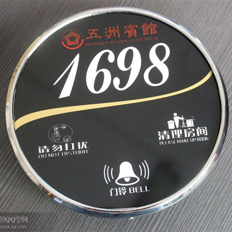 Round hotel hotel door number electronic display card door display touch LED light-emitting display room number factory direct sales