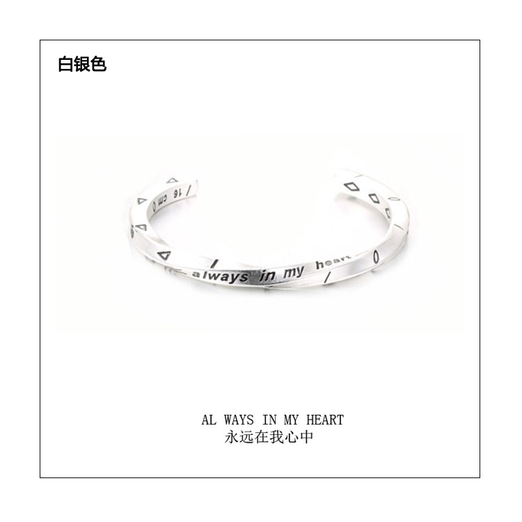 Độc đoán viking chiến đấu vòng đeo tay cá tính thời trang retro Mobius cặp vợ chồng vòng tay thép titan vòng cuff bạc