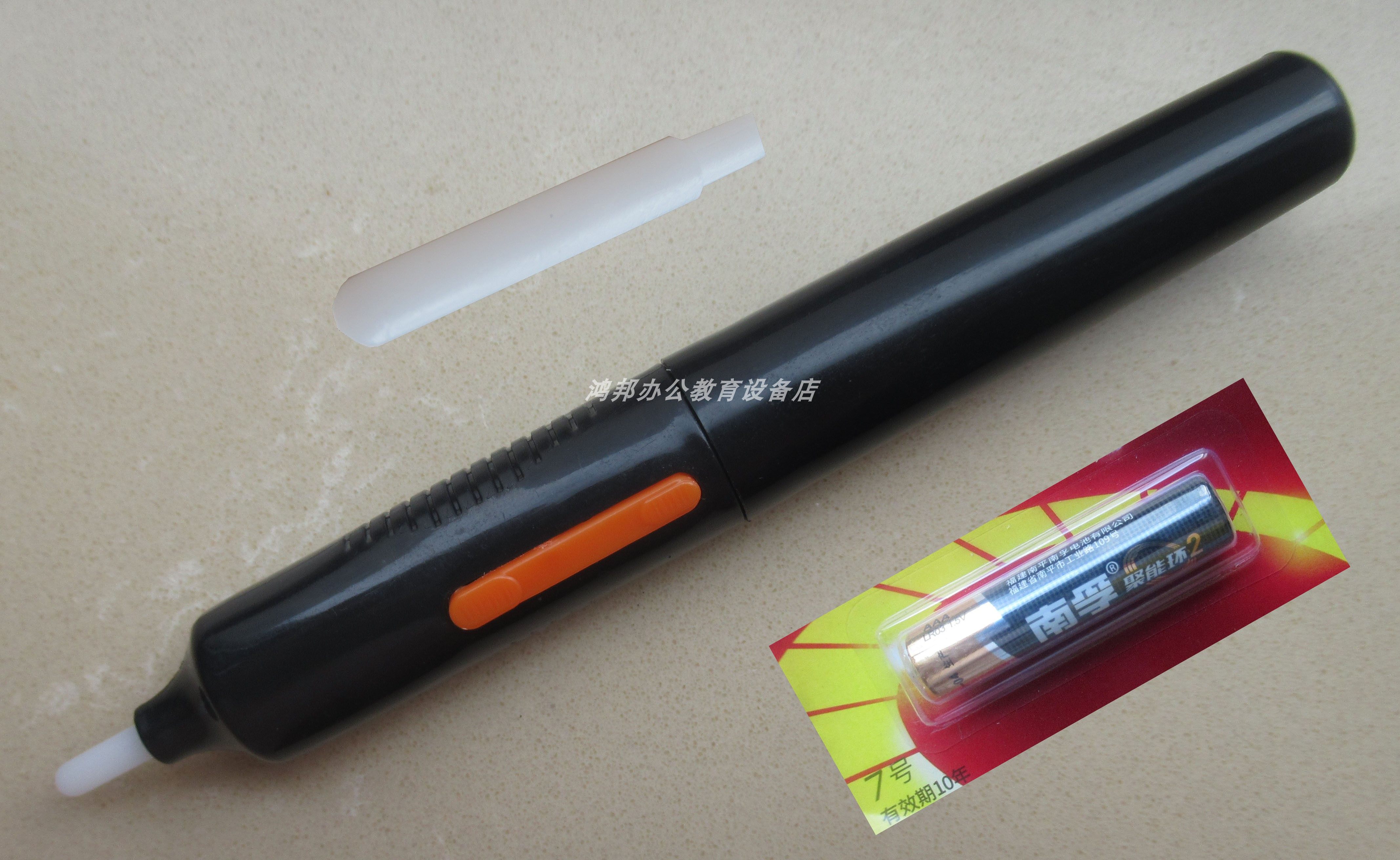 honghe electronic whiteboard electromagnetic pen substitute
