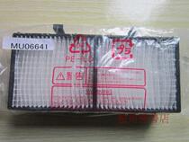 Hitachi projector HCP-4000X 5000X 4060X Filter heat sink Heat pad