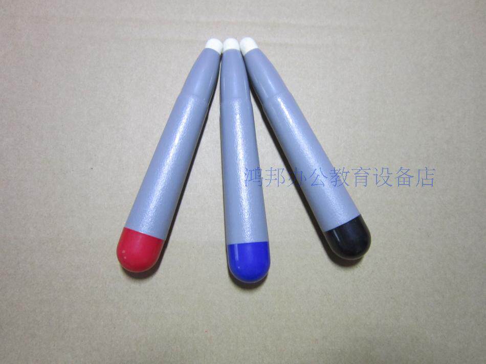 Spot quality infrared electronic whiteboard pen
