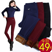 Quần dài cạp cao quần legging quần legging nữ mùa thu và mùa đông kéo dài cộng với phân bón XL dày cashmere chất béo quần MM quần jean nữ đẹp