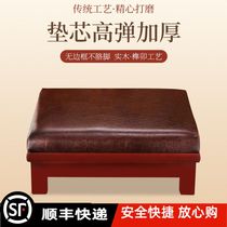 Для того чтобы сесть на скамейку Baidun Baidun solid wood four sburged Finsed стул Kowtow Home Thickening