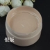 Energy Glazed Cream 1000g Gold / Silver / Concealer, Brighten, Brighten và Conceal Liquid Foundation có thể thay thế BB cream - Nền tảng chất lỏng / Stick Foundation