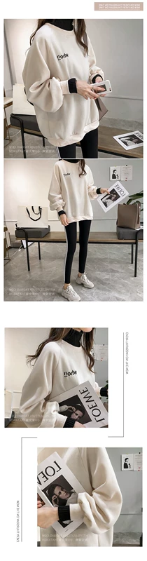 Áo len nữ cộng với nhung dày không có mũ trong phần dài chất béo MM cộng với phân bón XL mùa đông áo rộng nửa cổ cao ấm áp