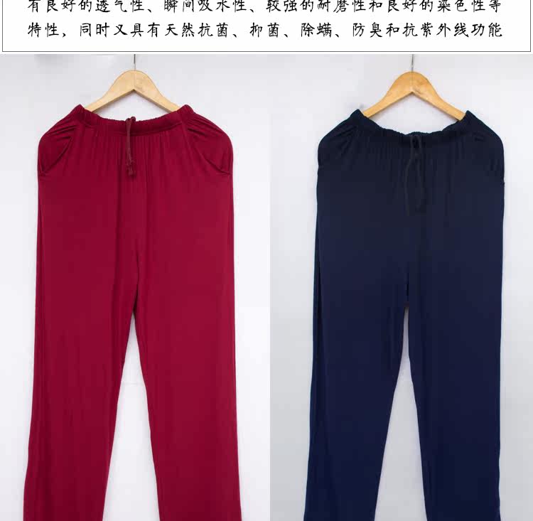 Pantalon pyjama jeunesse - Ref 722013 Image 7