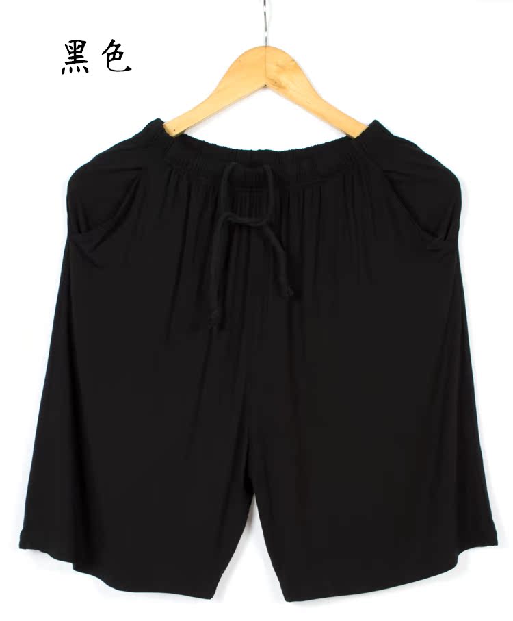 Pantalon pyjama jeunesse - Ref 724505 Image 13