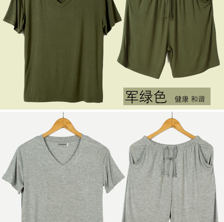 Modal quần short tay ngắn đồ ngủ Phần nam mỏng kích thước lớn có thể được mặc bên ngoài mùa hè V-cổ giản dị phục vụ nhà phù hợp đồ bộ ống rộng