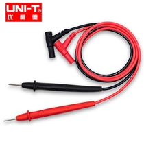  Youlide multimeter stick original accessories Tip 10A digital display high-precision digital intelligent universal meter line probe