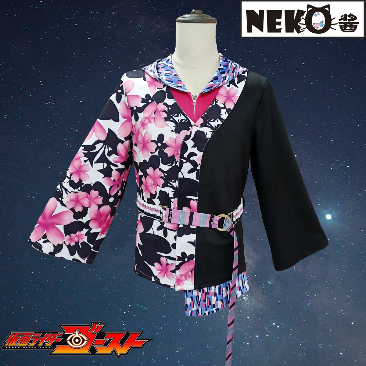 Neko Sauce fake knight ride ghost sky temple honor cos cosplay spot spot spot