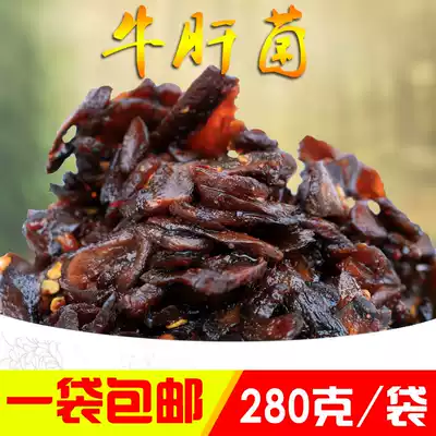 Spicy new oil Boletus open bag instant office snacks under wine and vegetables Yunnan specialty wild independent packaging