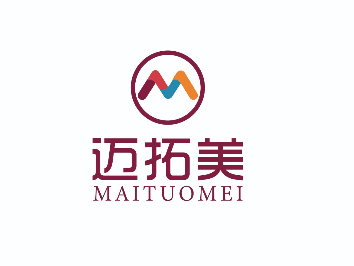 迈拓美服饰商行